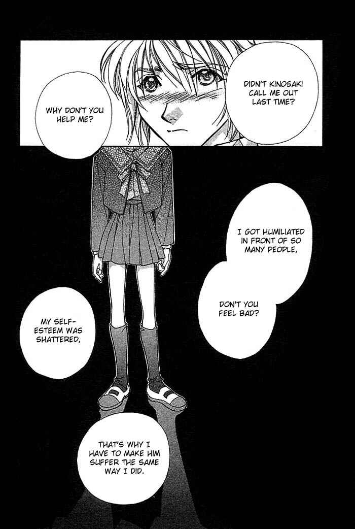 Page 12 Chapter 6 Cosmo na Bokura!