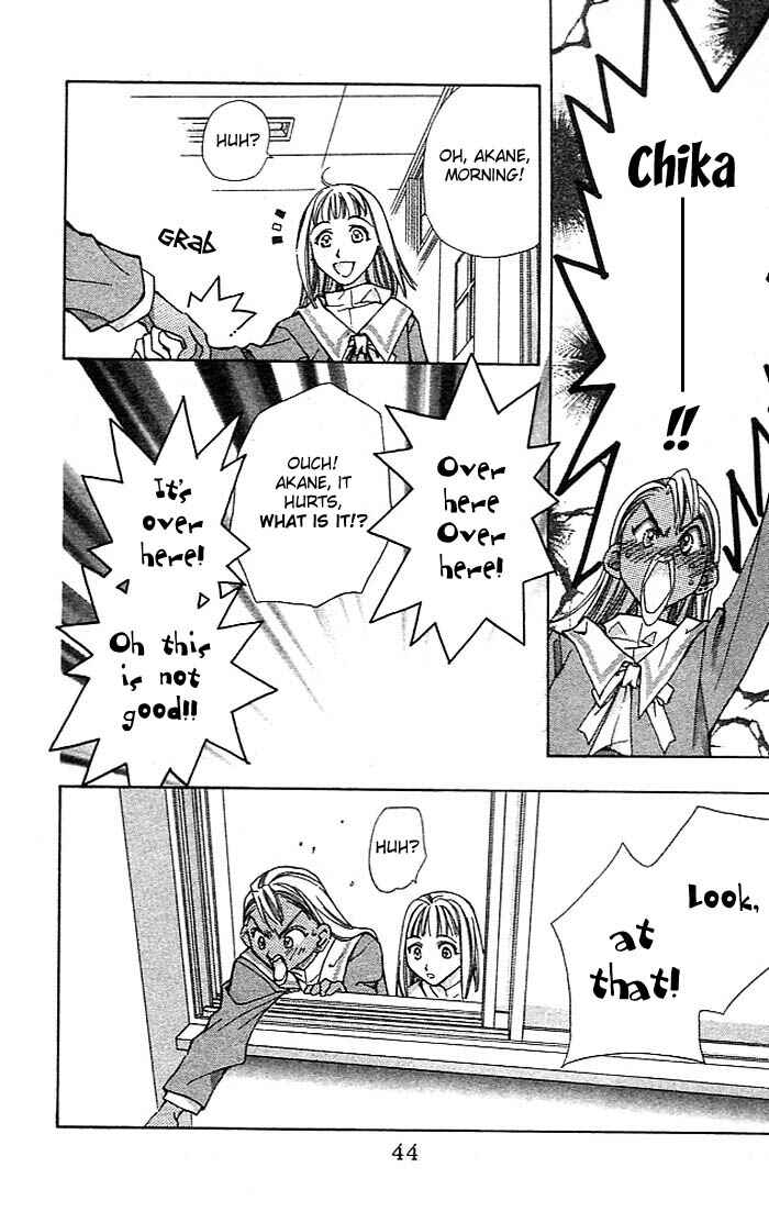Page 13 Chapter 6 Cosmo na Bokura!