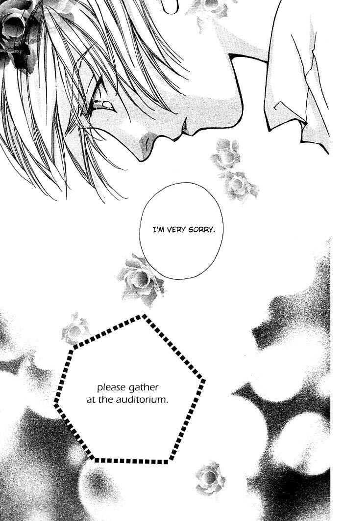 Page 26 Chapter 6 Cosmo na Bokura!
