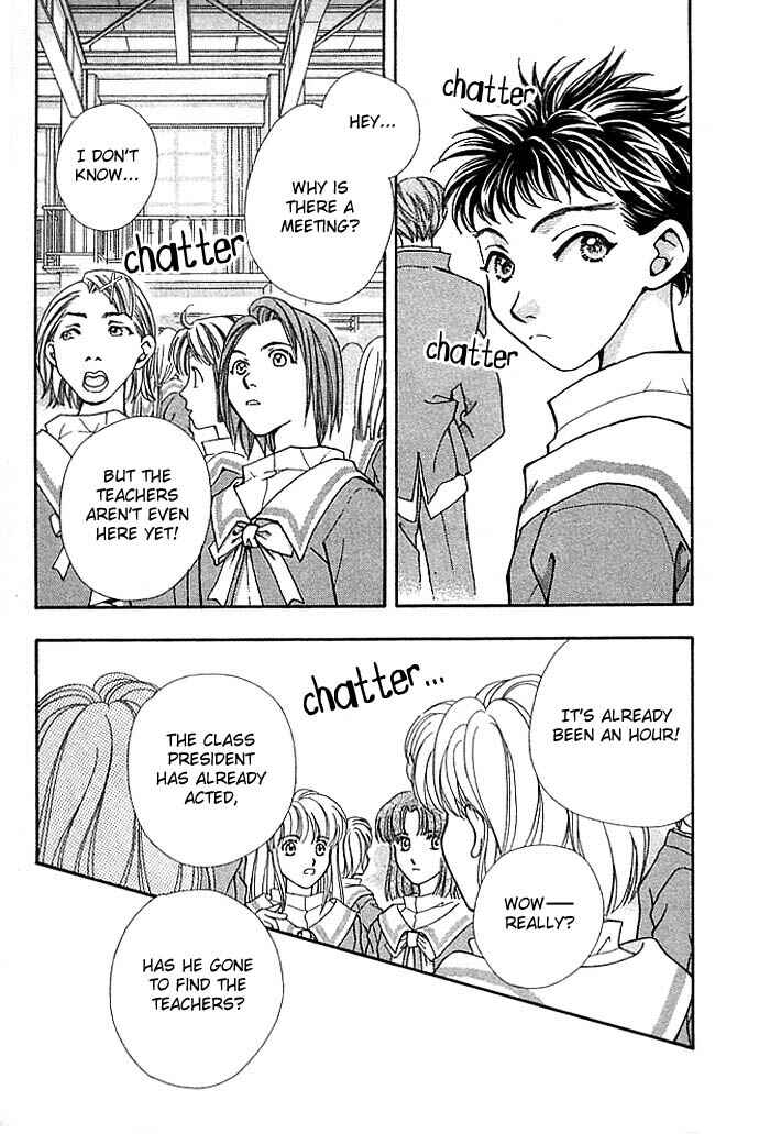 Page 28 Chapter 6 Cosmo na Bokura!