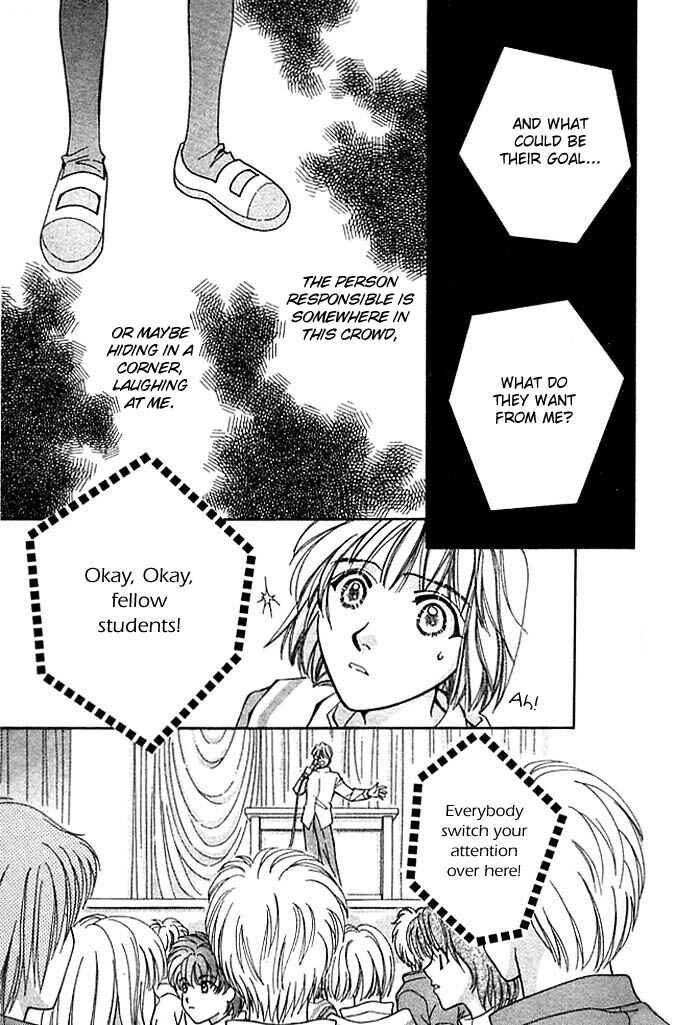Page 30 Chapter 6 Cosmo na Bokura!