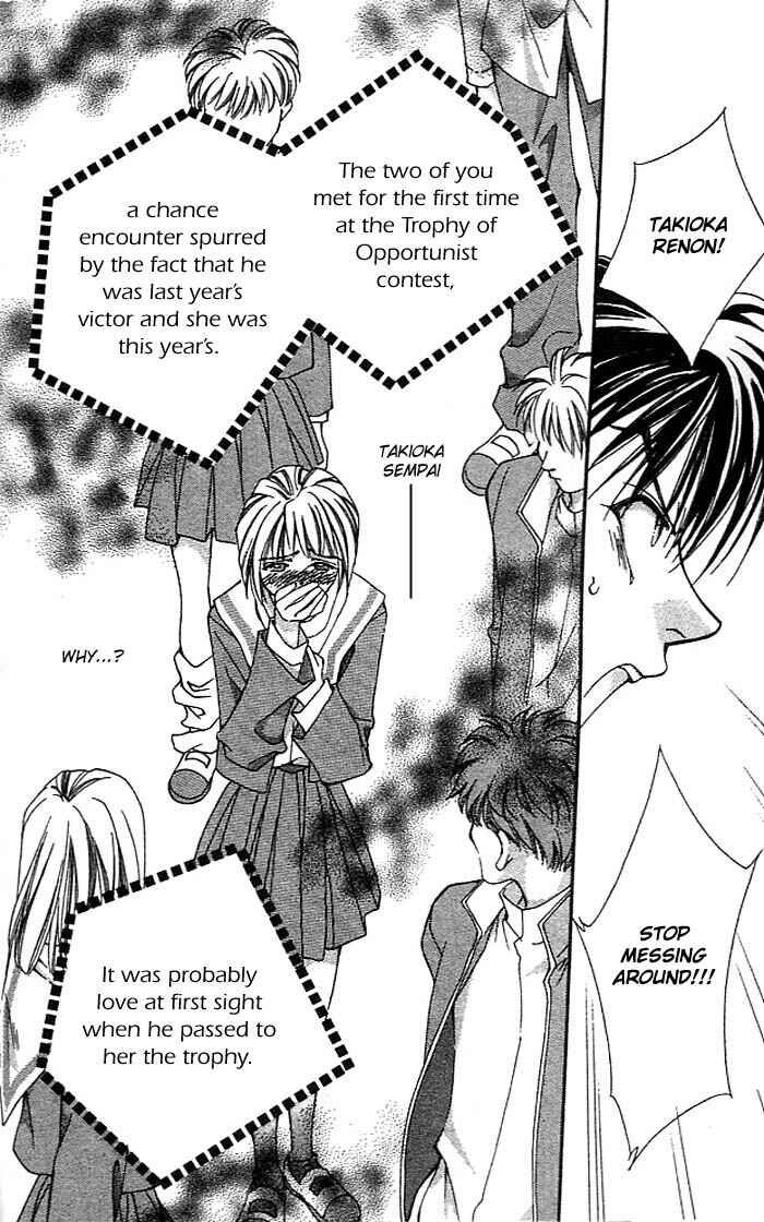 Page 35 Chapter 6 Cosmo na Bokura!