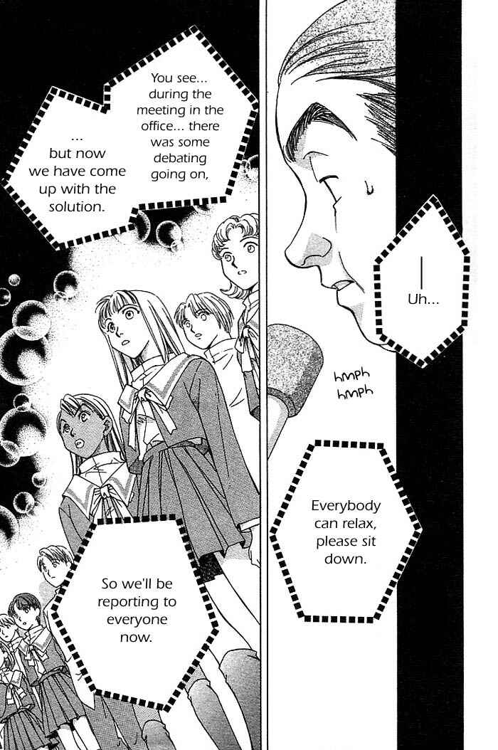 Page 40 Chapter 6 Cosmo na Bokura!