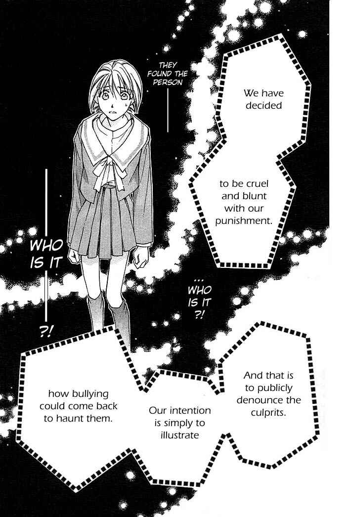 Page 42 Chapter 6 Cosmo na Bokura!