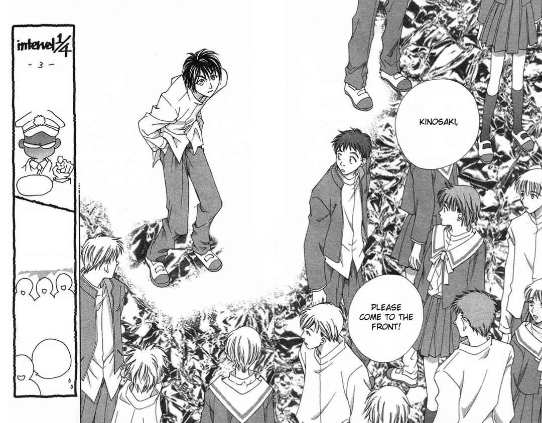 Page 43 Chapter 6 Cosmo na Bokura!
