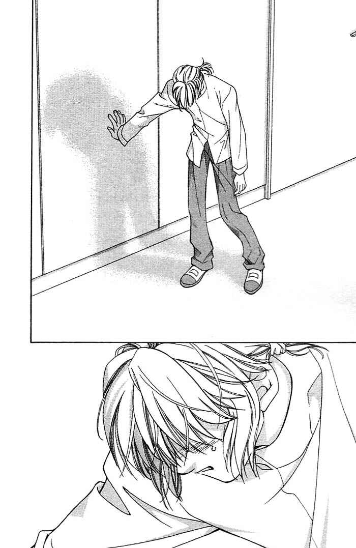 Page 46 Chapter 6 Cosmo na Bokura!