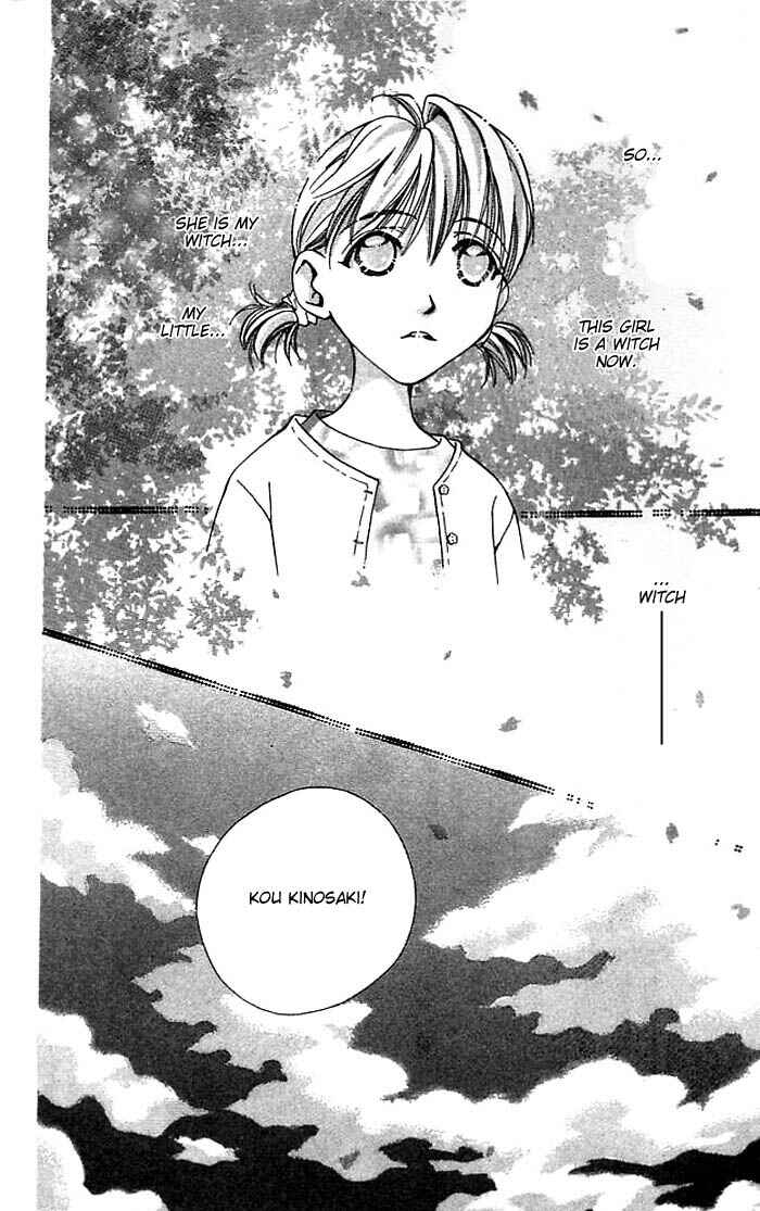 Page 13 Chapter 10 Cosmo na Bokura!