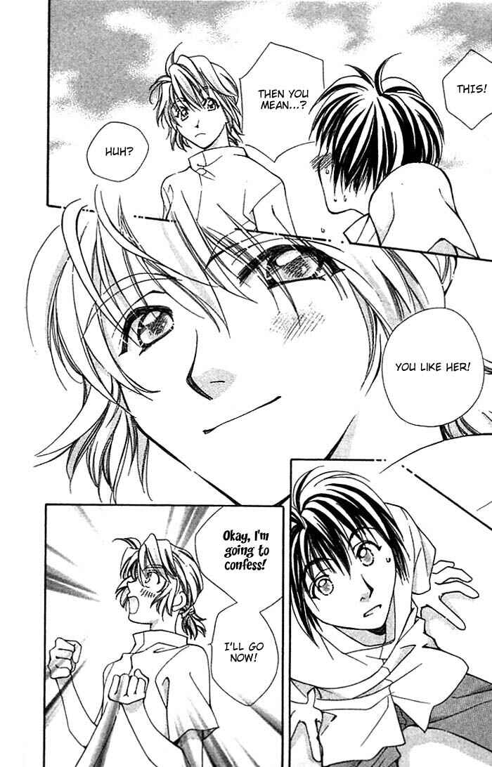 Page 15 Chapter 10 Cosmo na Bokura!