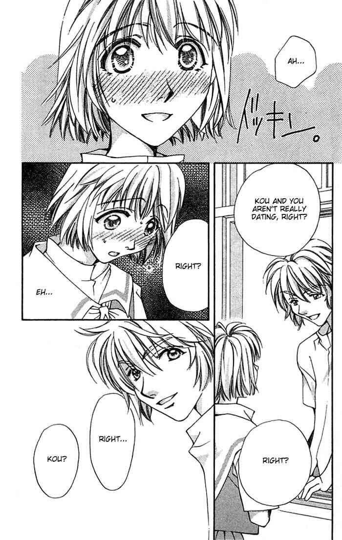 Page 21 Chapter 10 Cosmo na Bokura!