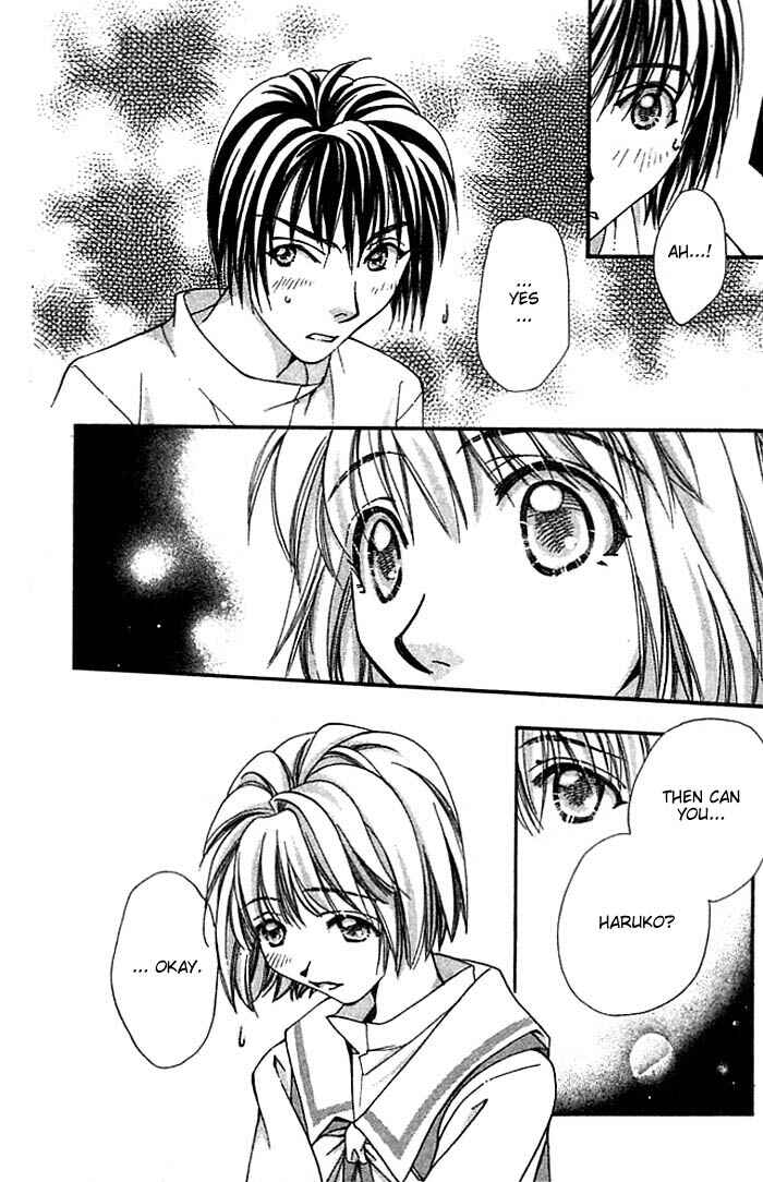 Page 23 Chapter 10 Cosmo na Bokura!