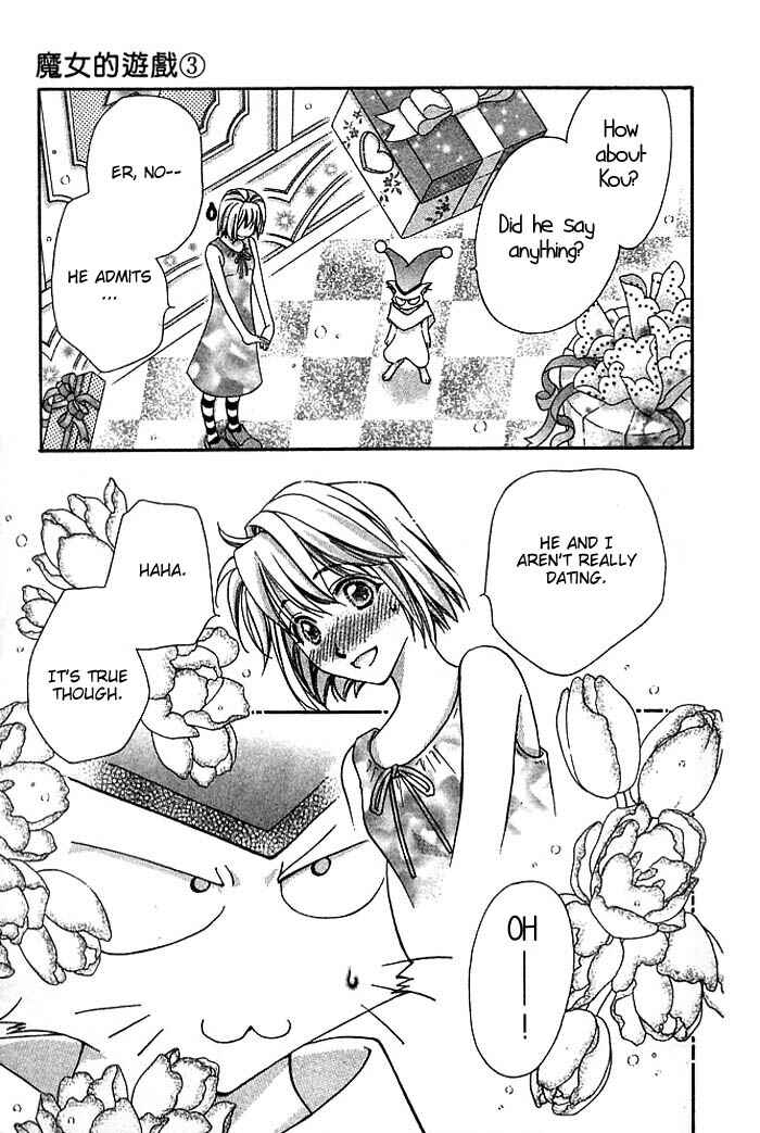 Page 28 Chapter 10 Cosmo na Bokura!