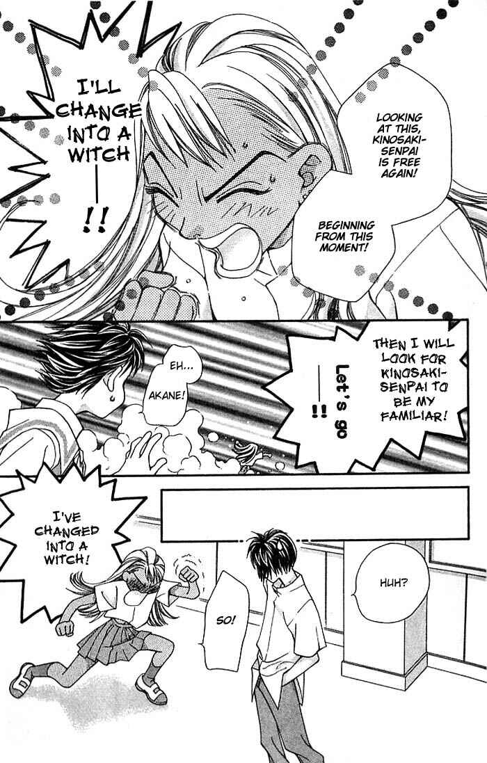 Page 30 Chapter 10 Cosmo na Bokura!