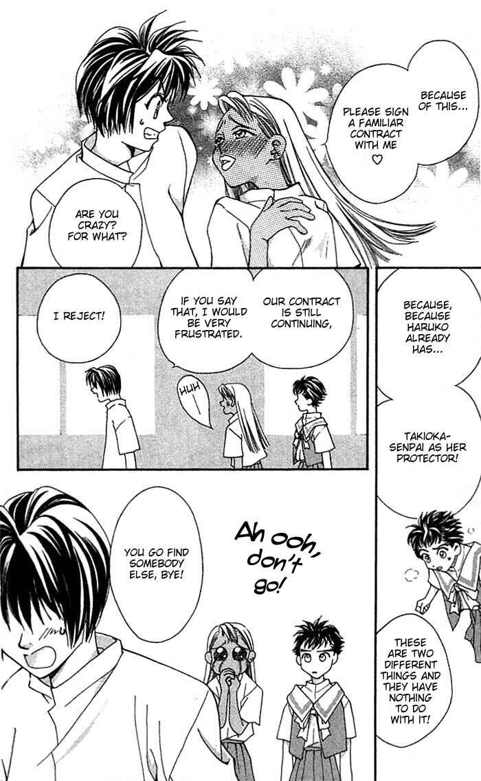 Page 31 Chapter 10 Cosmo na Bokura!