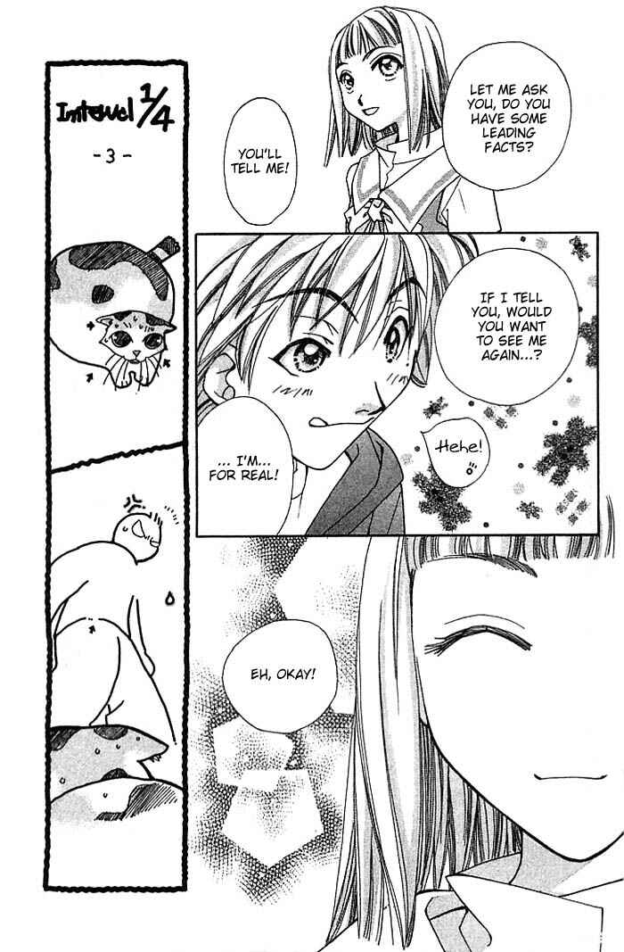 Page 42 Chapter 10 Cosmo na Bokura!