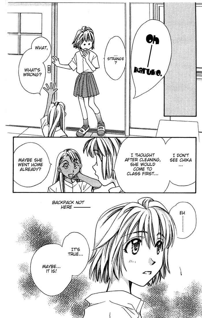Page 43 Chapter 10 Cosmo na Bokura!