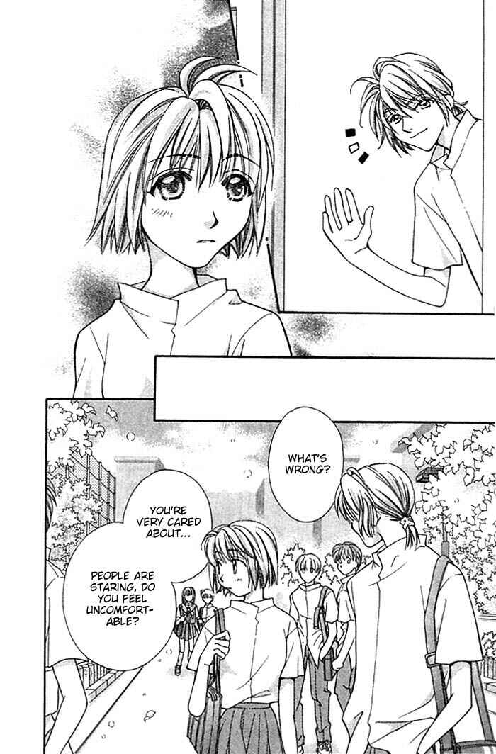 Page 45 Chapter 10 Cosmo na Bokura!