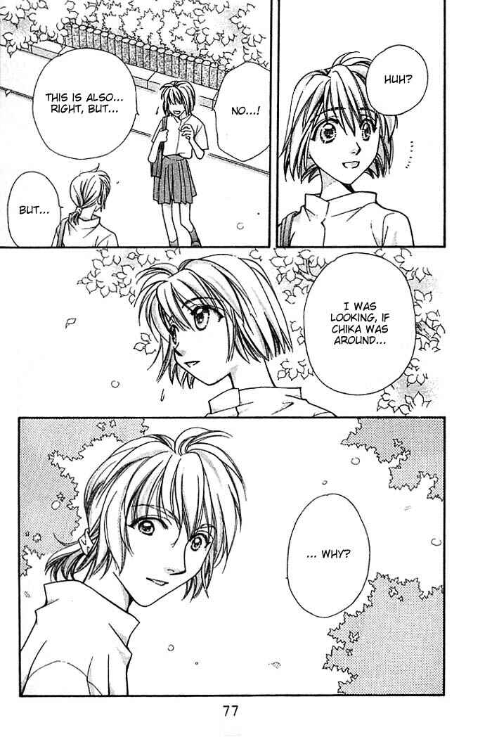 Page 46 Chapter 10 Cosmo na Bokura!