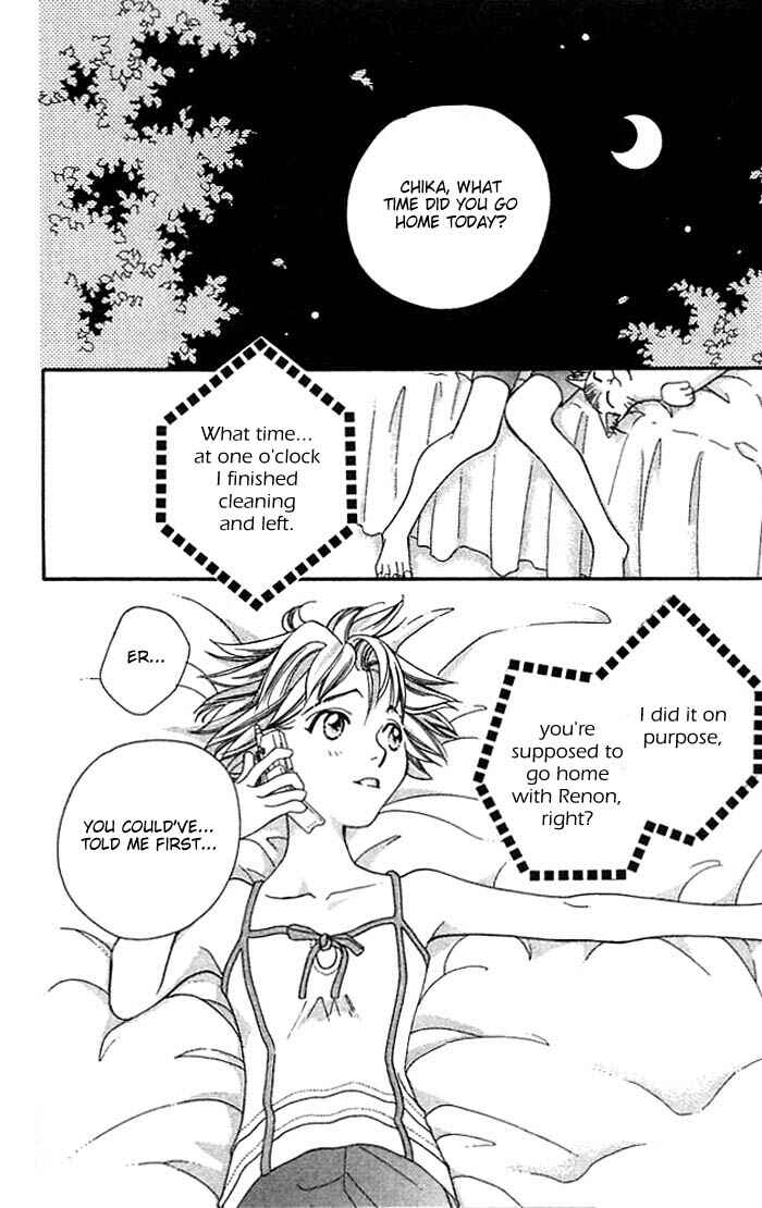 Page 51 Chapter 10 Cosmo na Bokura!