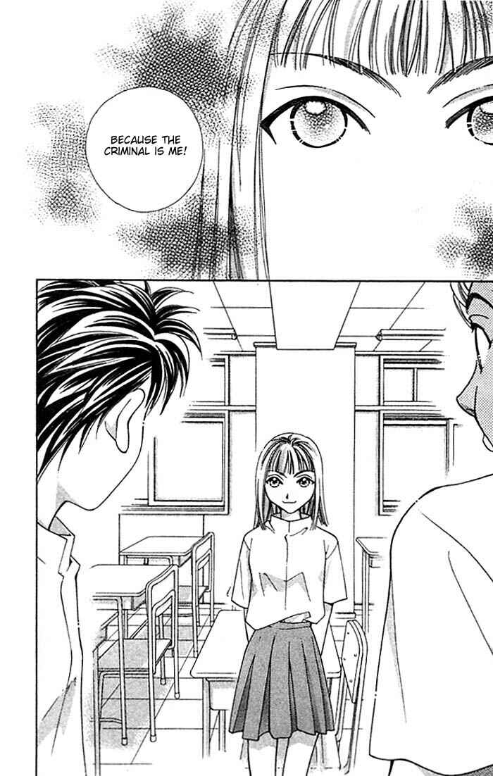Page 57 Chapter 10 Cosmo na Bokura!