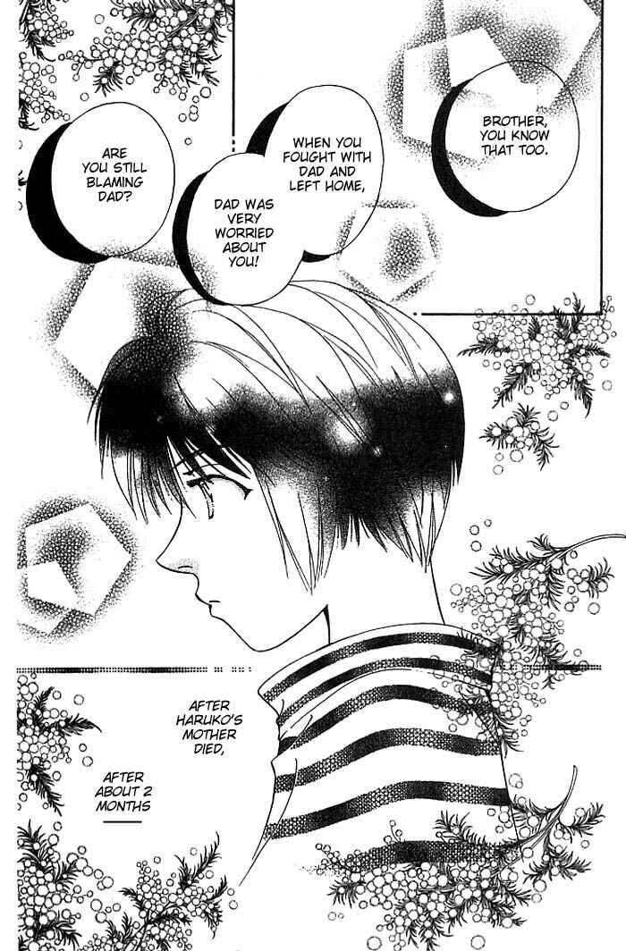 Page 6 Chapter 10 Cosmo na Bokura!