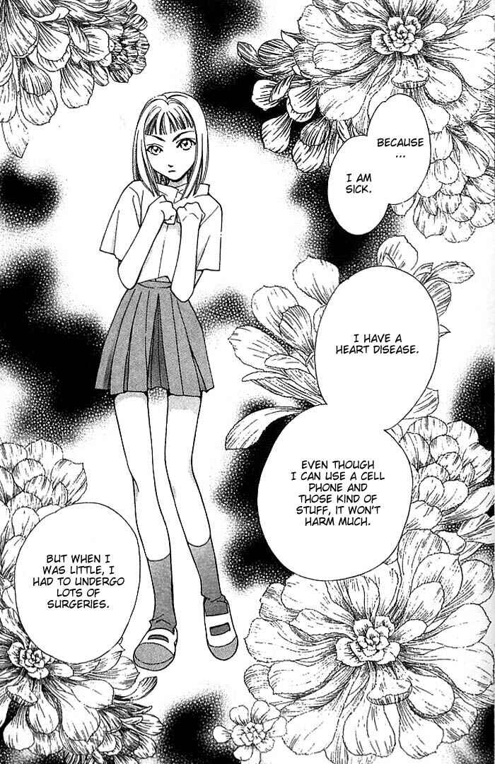 Page 60 Chapter 10 Cosmo na Bokura!