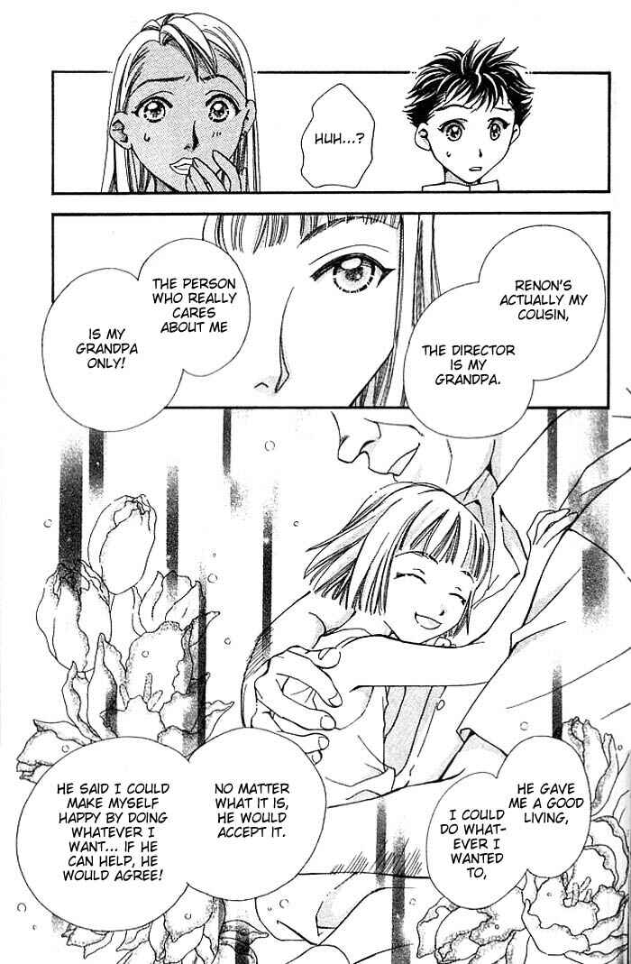 Page 64 Chapter 10 Cosmo na Bokura!