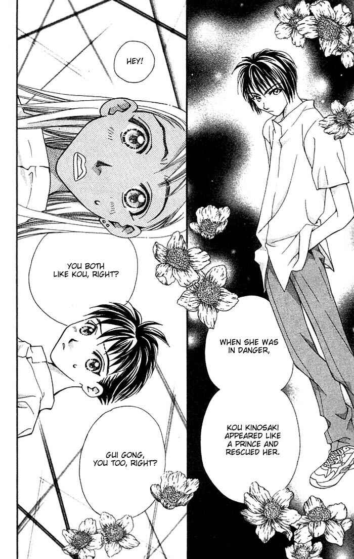Page 67 Chapter 10 Cosmo na Bokura!