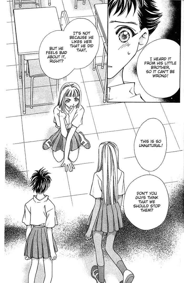 Page 70 Chapter 10 Cosmo na Bokura!