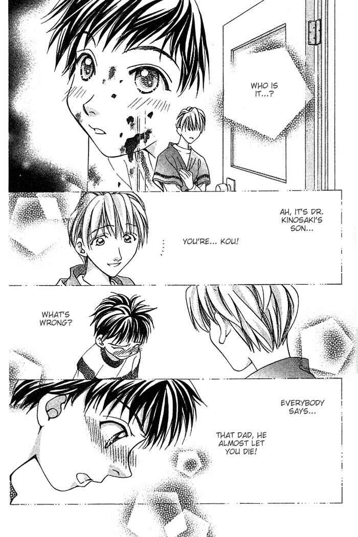 Page 8 Chapter 10 Cosmo na Bokura!