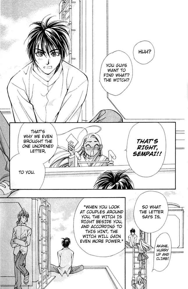Page 12 Chapter 3 Cosmo na Bokura!