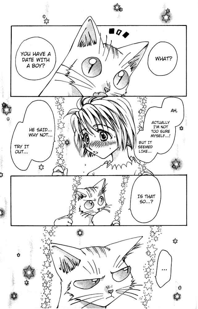 Page 2 Chapter 3 Cosmo na Bokura!