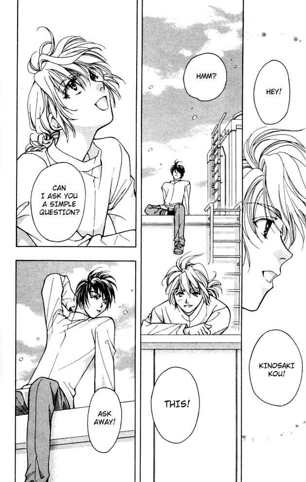 Page 21 Chapter 3 Cosmo na Bokura!