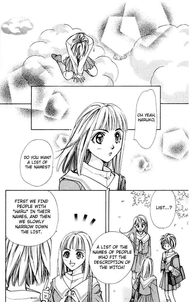 Page 33 Chapter 3 Cosmo na Bokura!