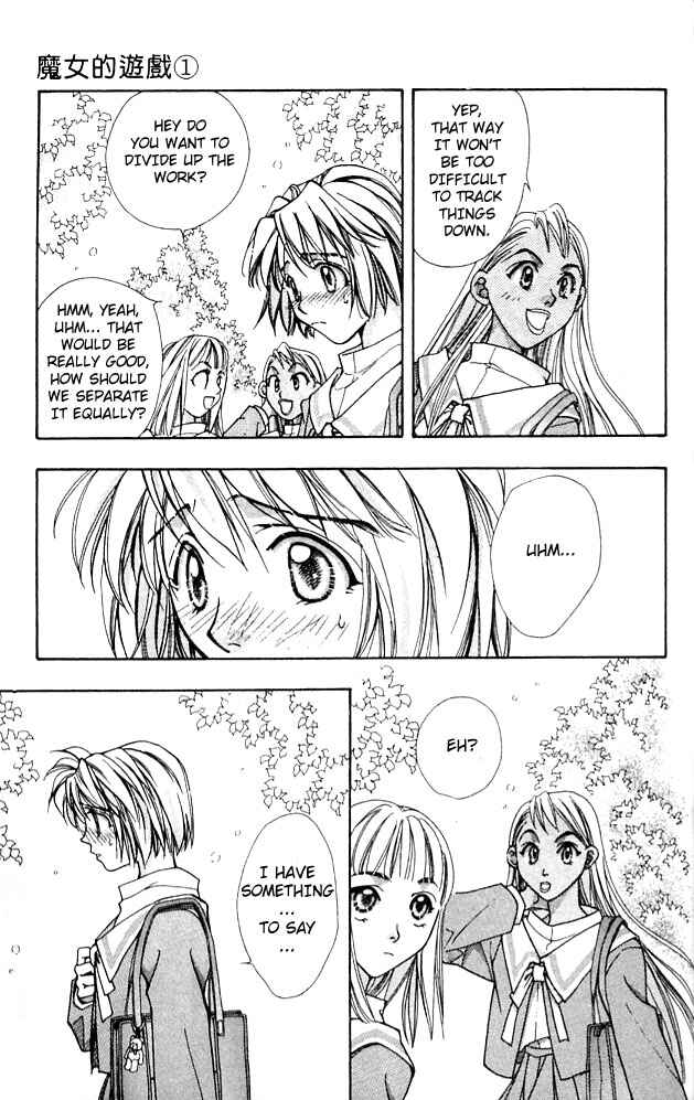 Page 34 Chapter 3 Cosmo na Bokura!