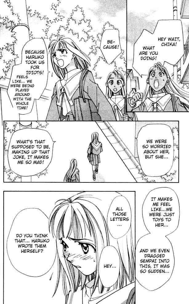 Page 39 Chapter 3 Cosmo na Bokura!