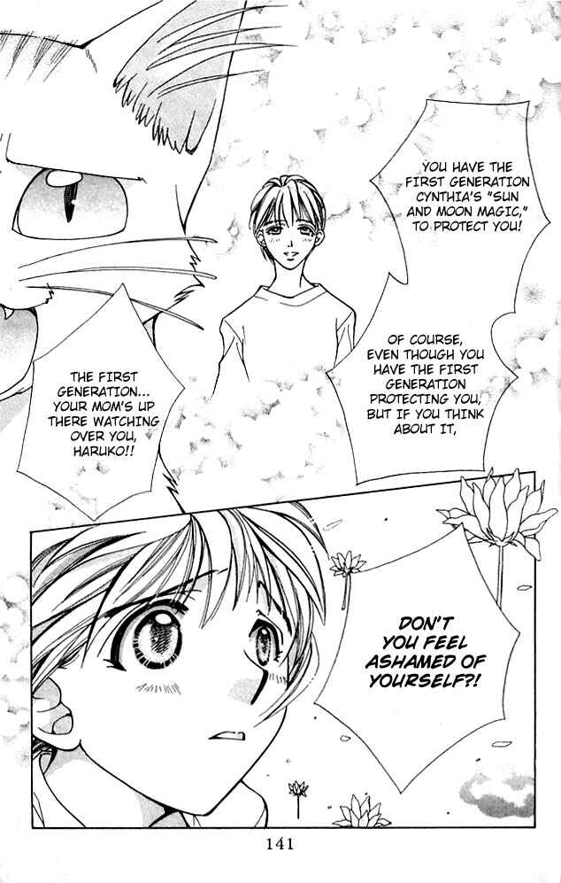 Page 44 Chapter 3 Cosmo na Bokura!