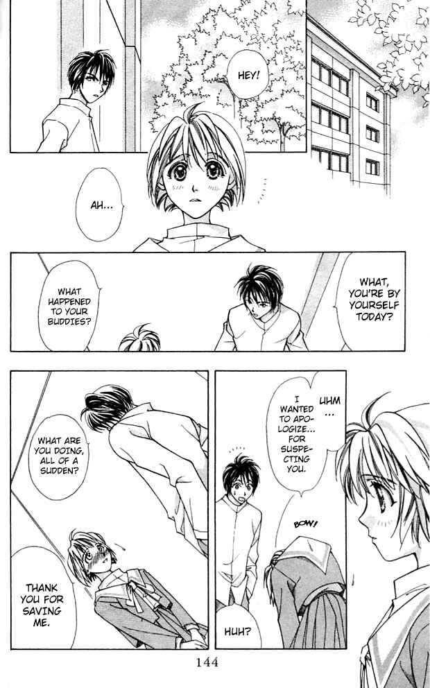 Page 47 Chapter 3 Cosmo na Bokura!