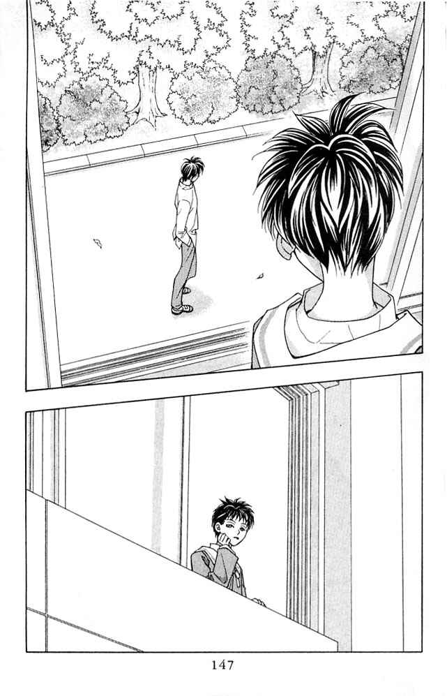 Page 50 Chapter 3 Cosmo na Bokura!