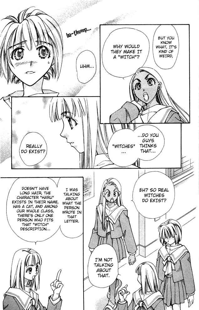Page 6 Chapter 3 Cosmo na Bokura!