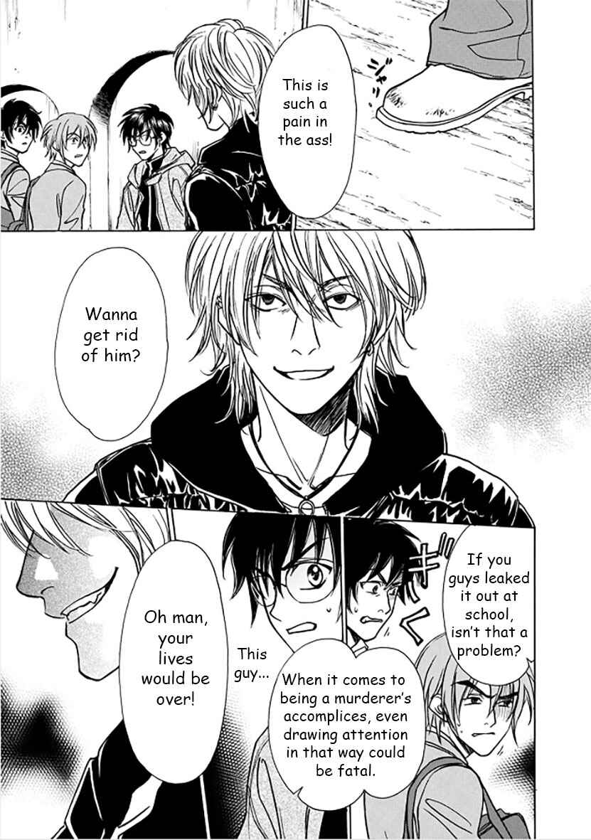 Page 11 Chapter 3 Dokushi