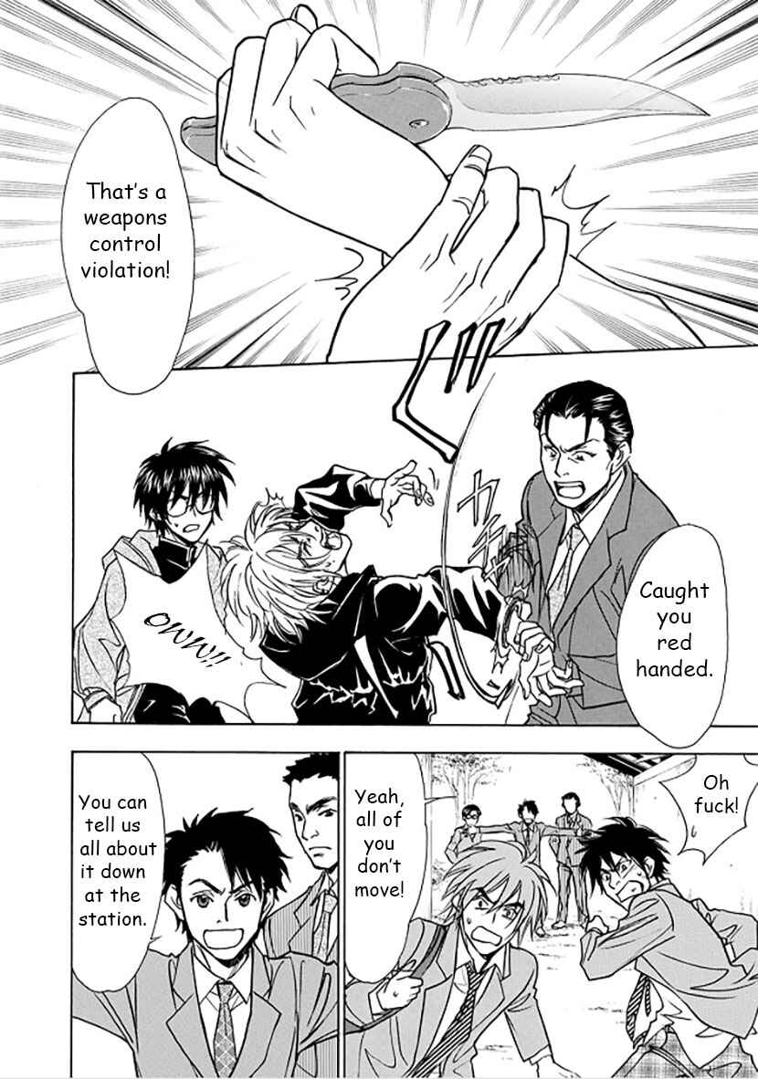 Page 14 Chapter 3 Dokushi