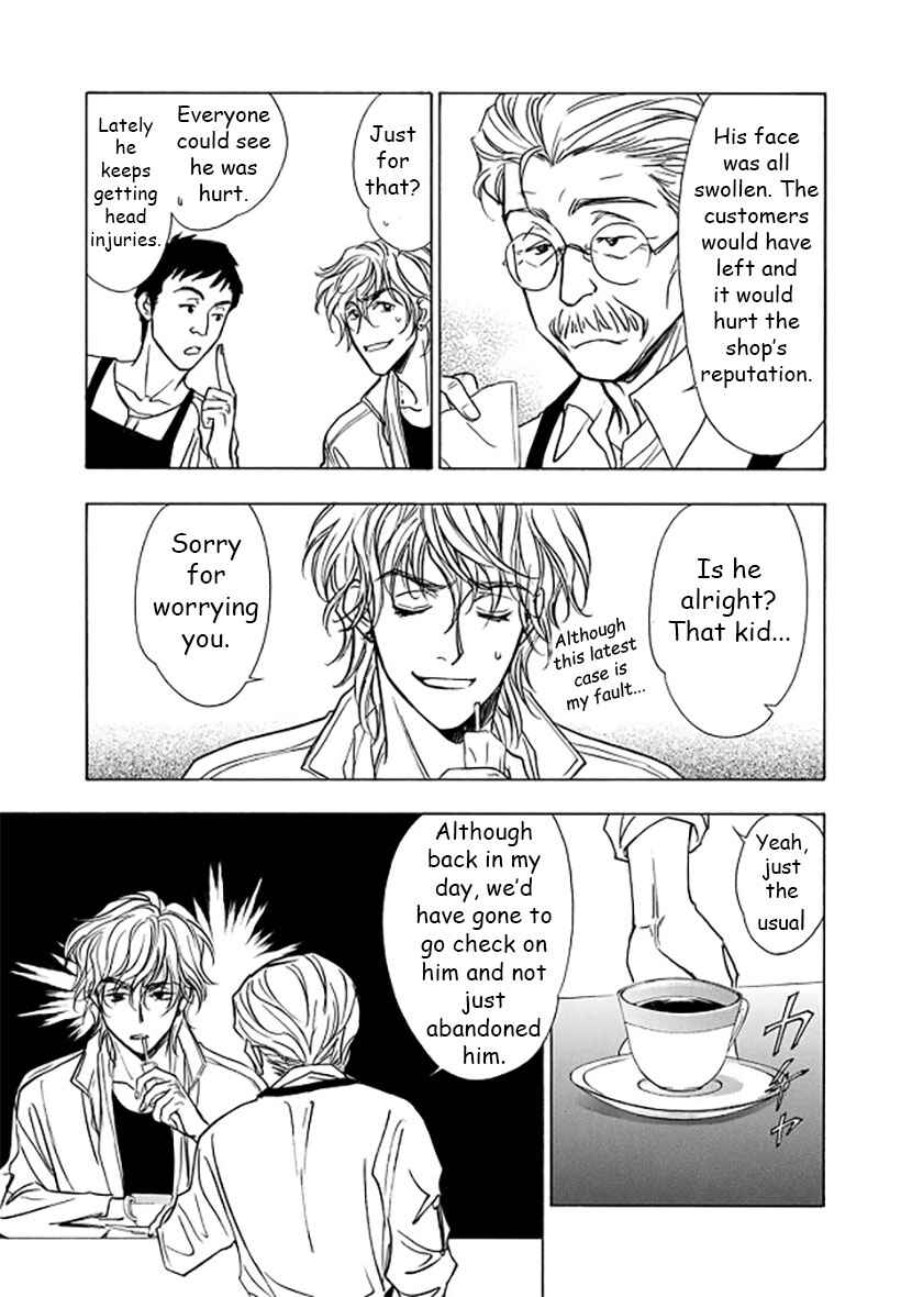 Page 21 Chapter 3 Dokushi