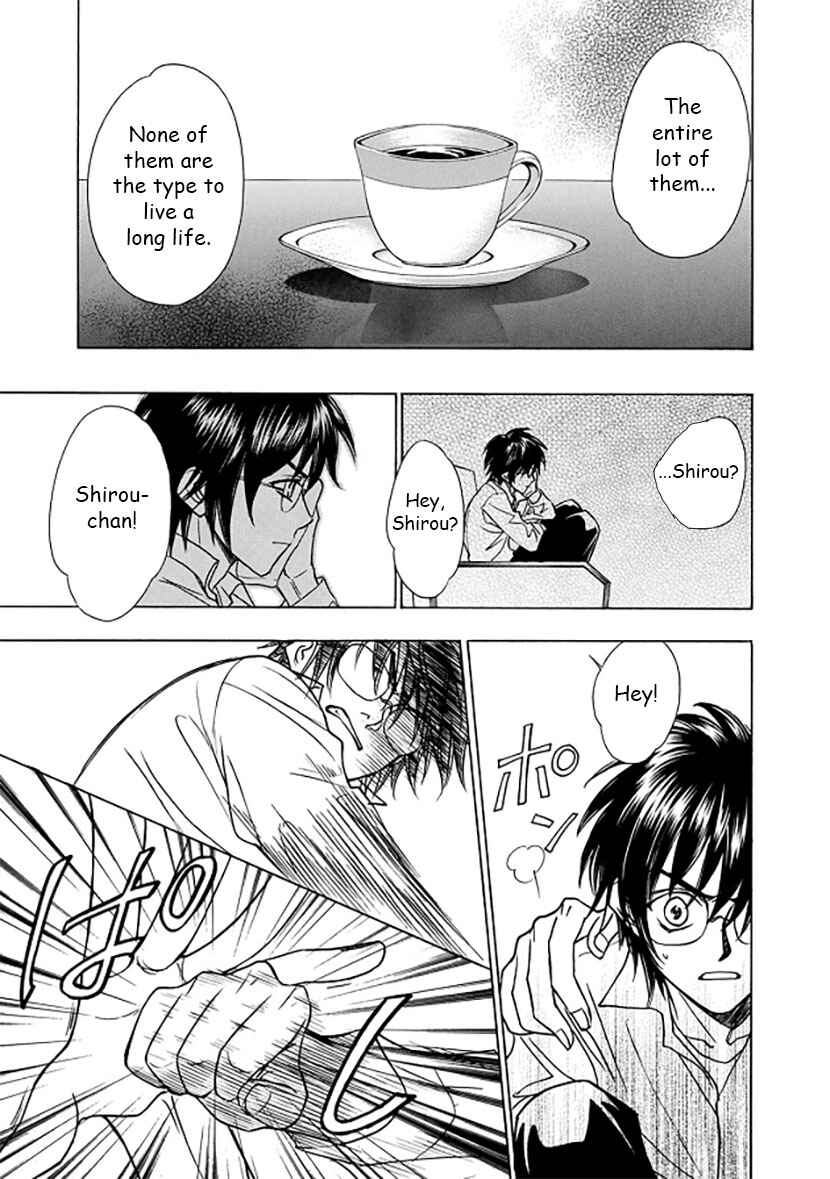 Page 23 Chapter 3 Dokushi