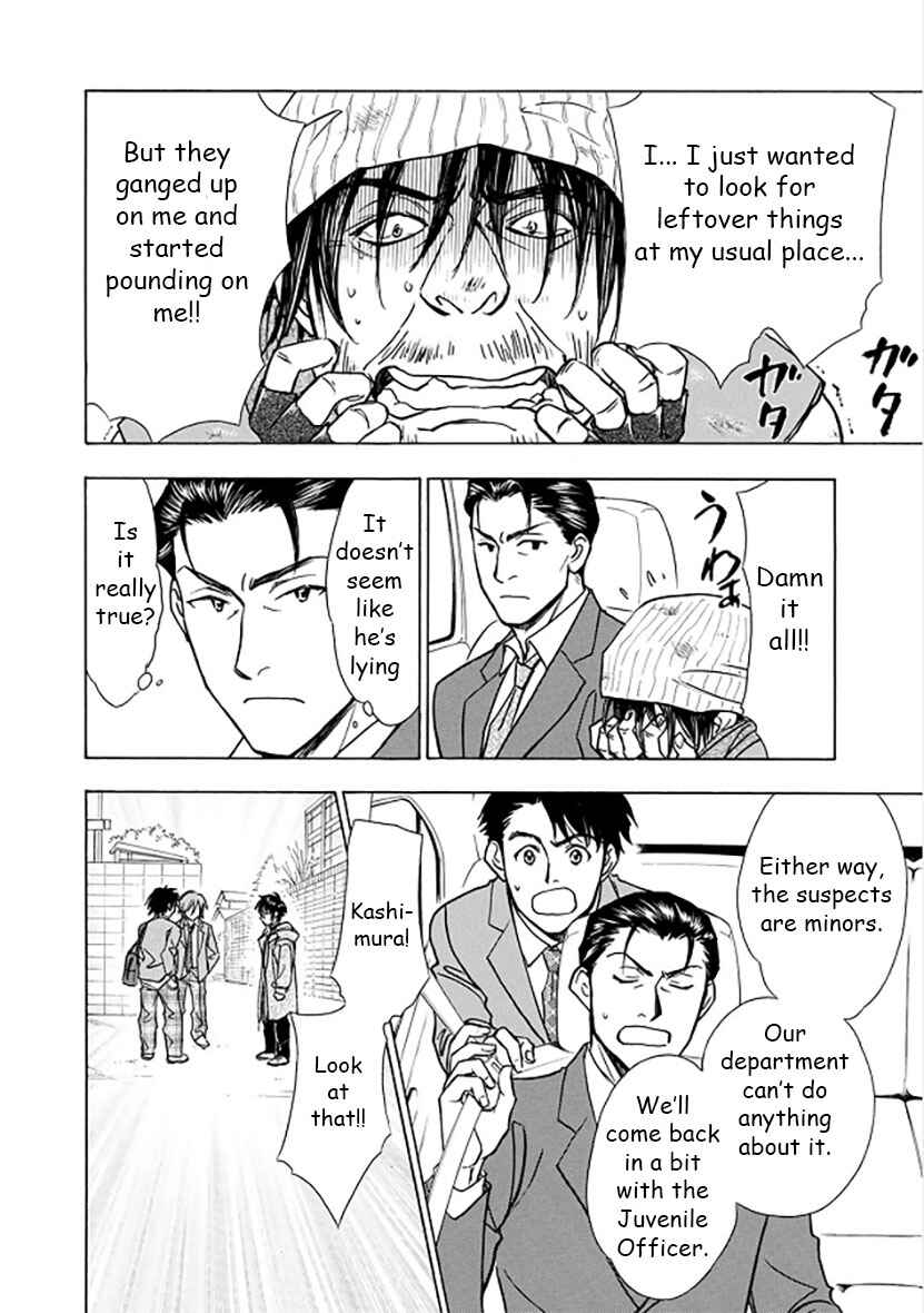 Page 4 Chapter 3 Dokushi