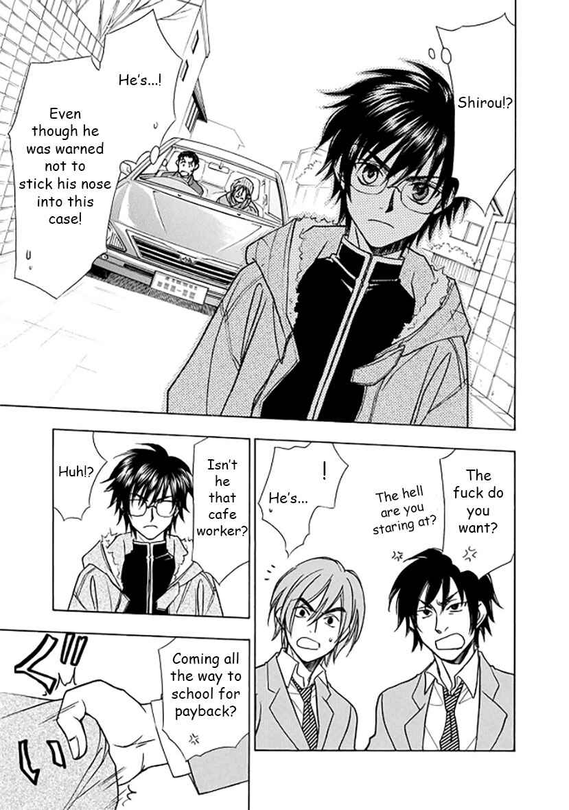 Page 5 Chapter 3 Dokushi