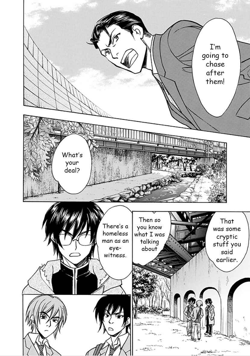 Page 8 Chapter 3 Dokushi