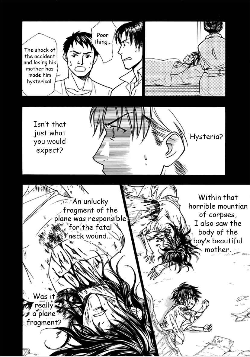 Page 10 Chapter 2 Dokushi