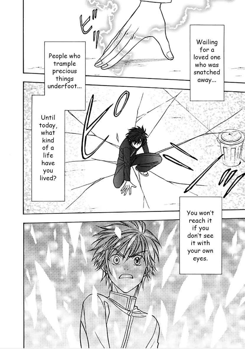 Page 28 Chapter 2 Dokushi