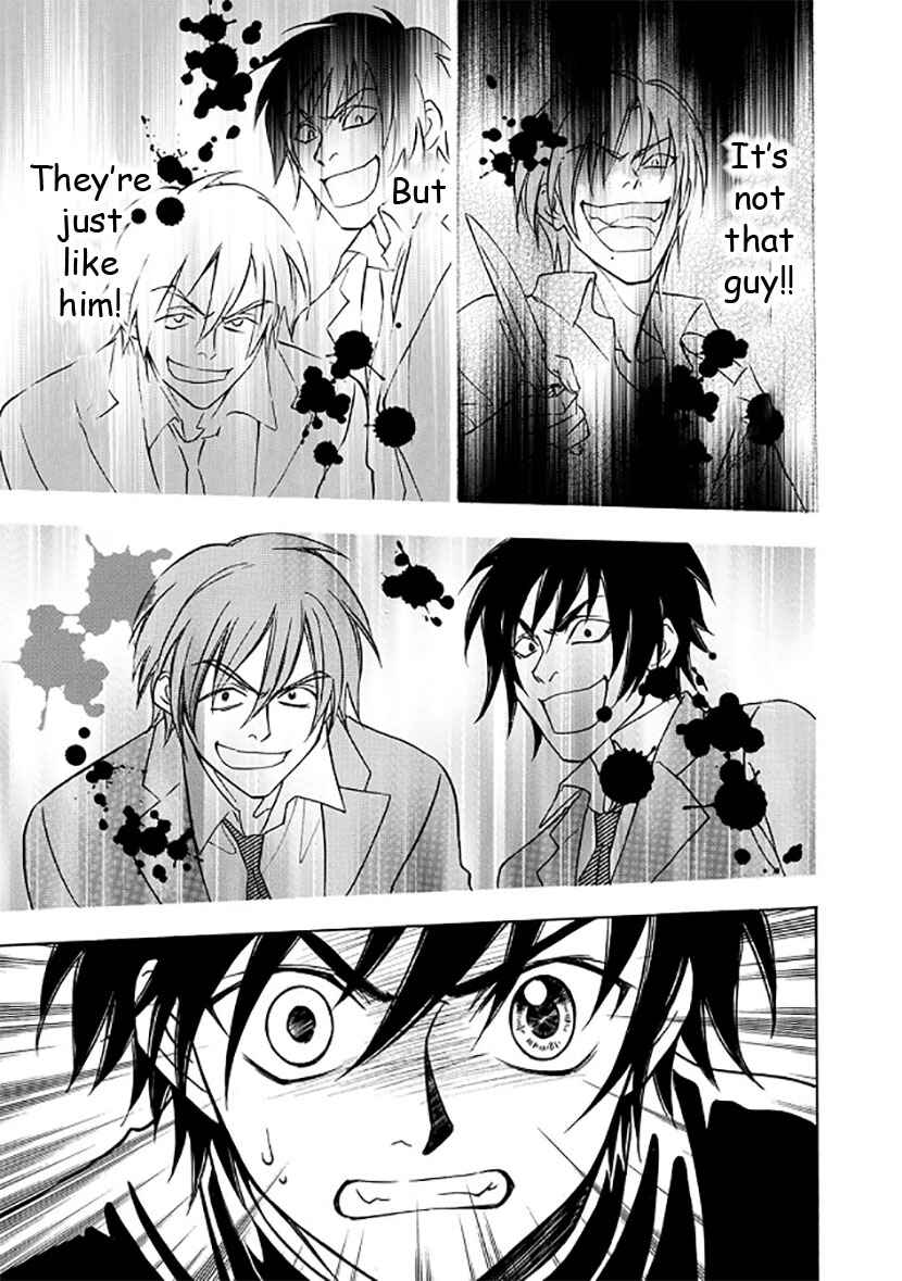 Page 31 Chapter 2 Dokushi