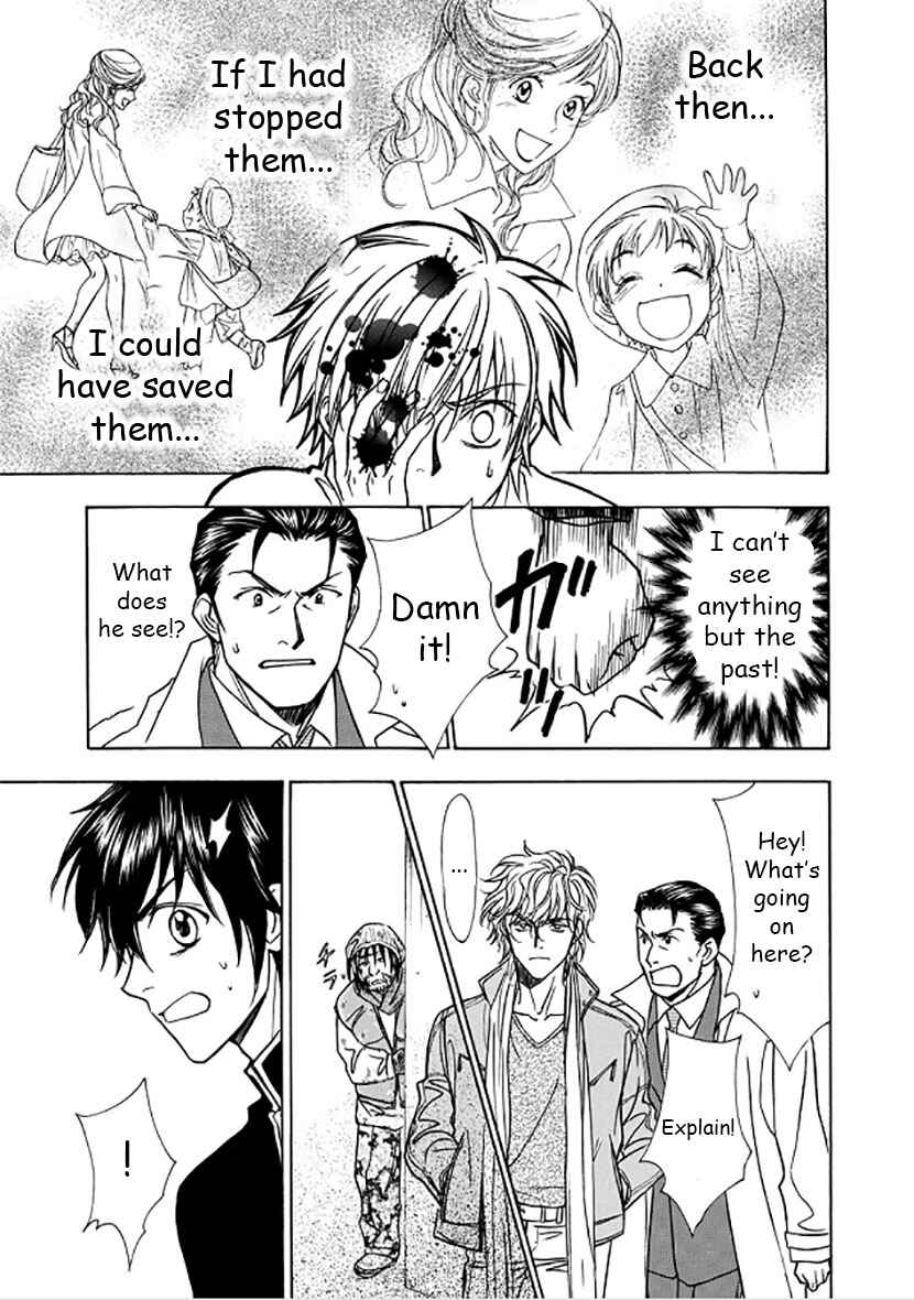 Page 33 Chapter 2 Dokushi